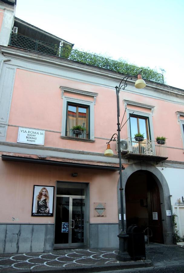 Pompei Luxury Suite Buitenkant foto